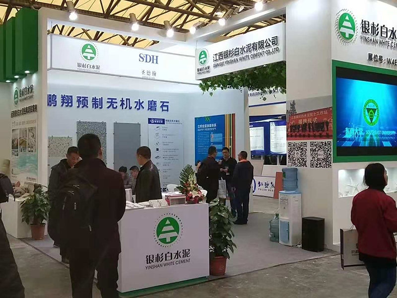 Exposición de morteiros de Xangai 2018/11 (1)