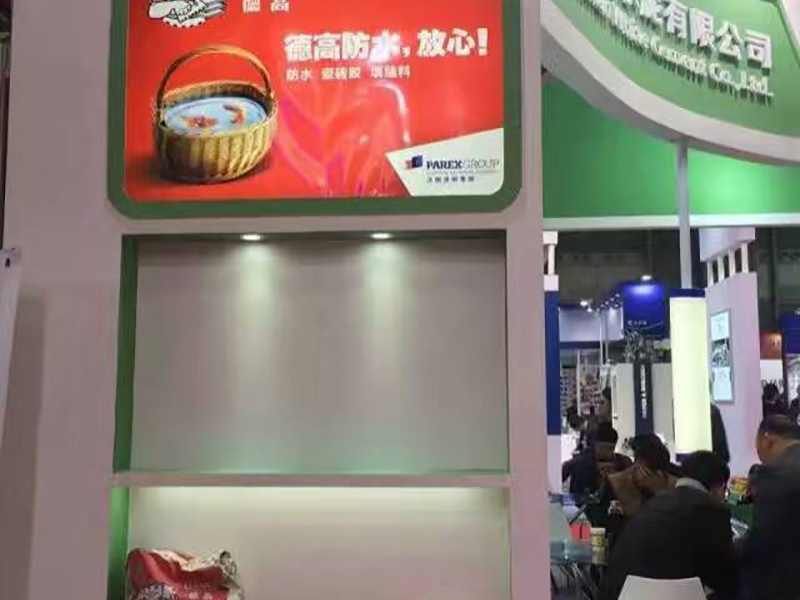 Shanghai Mortario Exhibition (3)