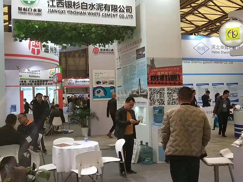 2018.11 Exposición de mortero de Shanghái (4)