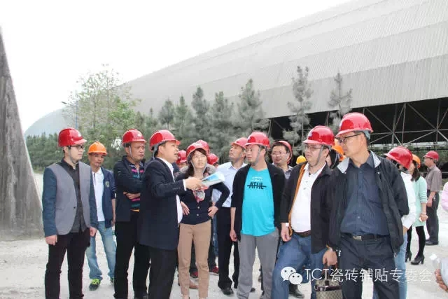 Expertos en tecnología de pasta de baldosas de cerámica invitados cordialmente por la fábrica de Yinshan (4)