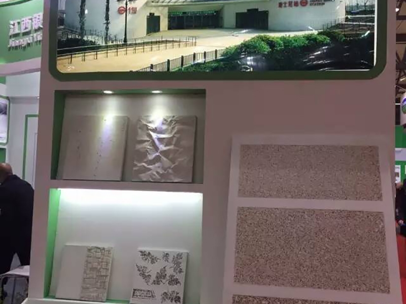 Jiangxi Yinshan સફેદ સિમેન્ટ2