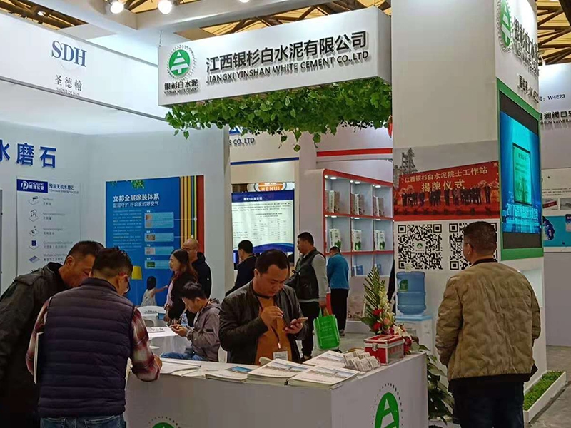 2018,11 Shanghai Mortar Exhibition (15)