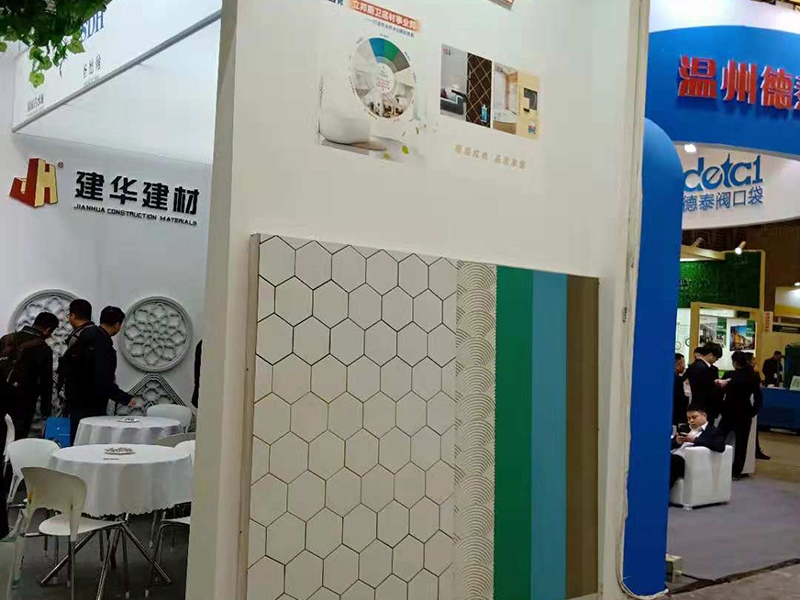 2018,11 Shanghai Mortar Exhibition (14)