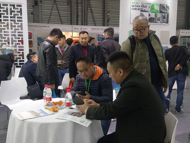 Shanghai Concrete Exhibition (4)