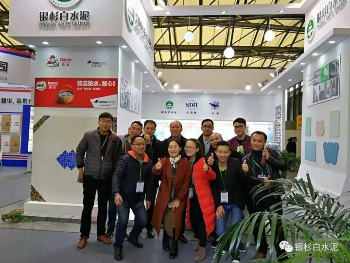 WOCA World of Concret Asia 2017 (၁)၊