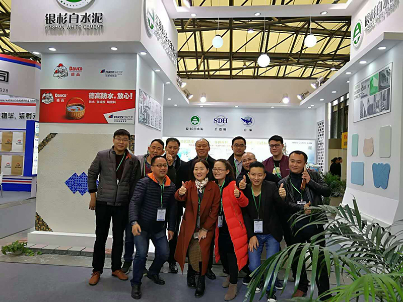 Shanghai Concrete Exhibition (3)