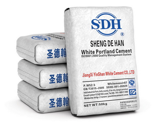 Wholesale 92 whiteness 52.5 White Portland Cement Factory and